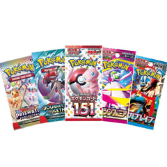 Collection image for: Booster Packs