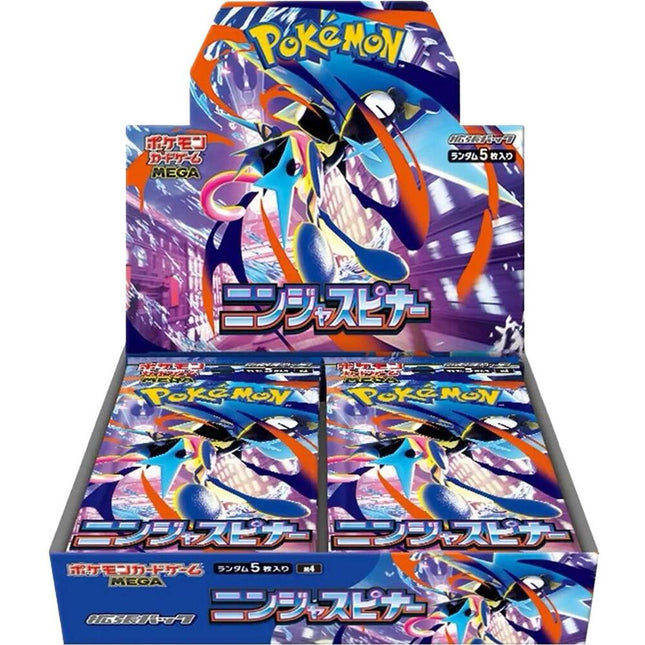 Ninja Spinner M4 Japanese Booster Box