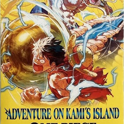 OP-15 Adventure on KAMI’s Island Sleeved Booster Pack