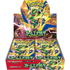 Collection image for: Storm Emeralda