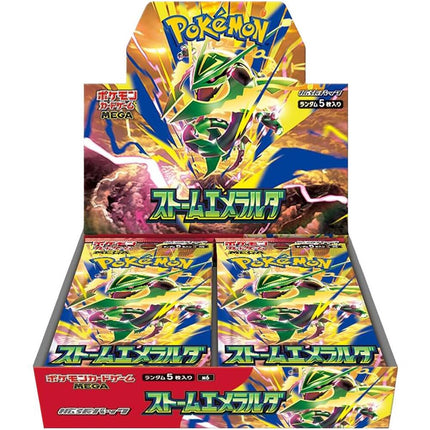 Storm Emeralda M6 Japanese Booster Box