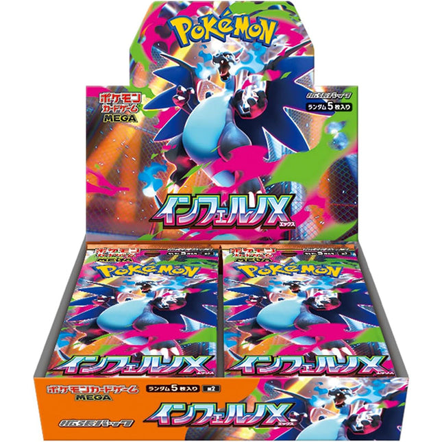 Booster Boxes The Island TCG Booster Boxes The Island TCG