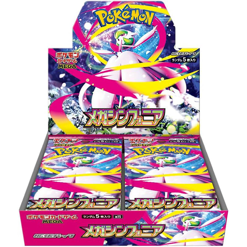 Mega Evolution – The Island TCG