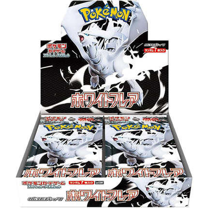 White Flare SV11W Japanese Booster Box