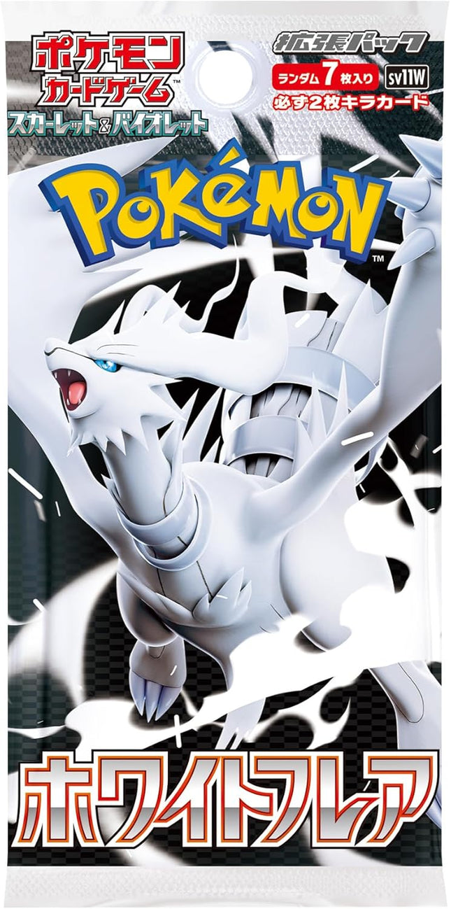 pokemon black bolt and white flare japanese booster box Black Bolt White Flare Booster Box Set Deluxe Pokemon Card Japanese New w/shrink