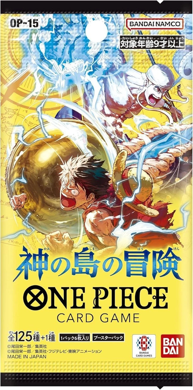 OP-15 Adventure on KAMI’s Island Japanese Booster Box