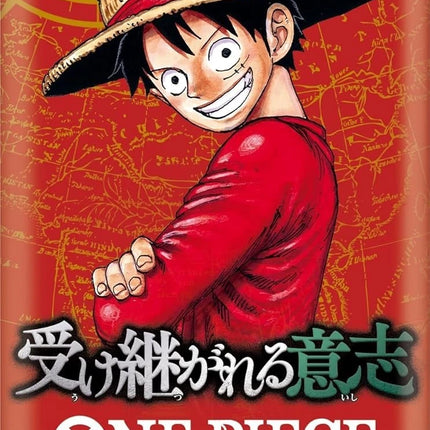 OP-13 Carrying On His Will Japanese Booster Box