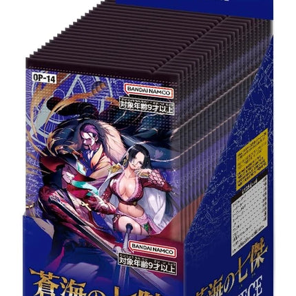 OP-14 The Azure Sea's Seven Japanese Booster Box