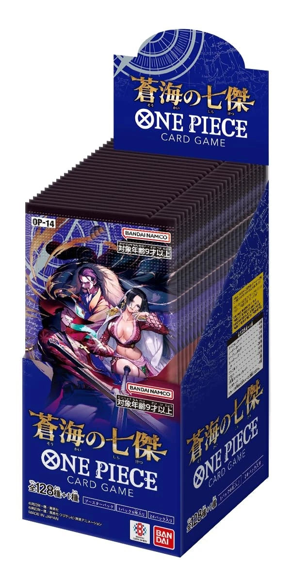 OP-14 The Azure Sea's Seven Japanese Booster Box