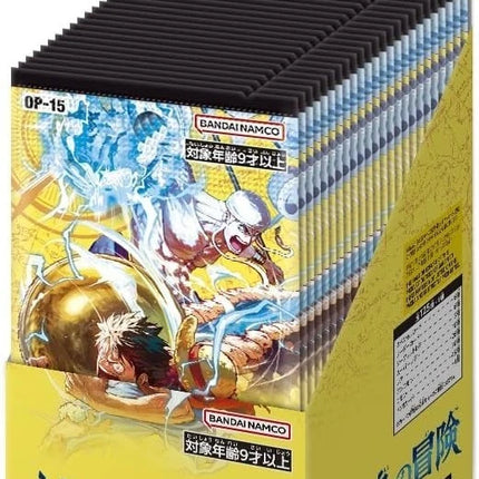 OP-15 Adventure on KAMI’s Island Japanese Booster Box