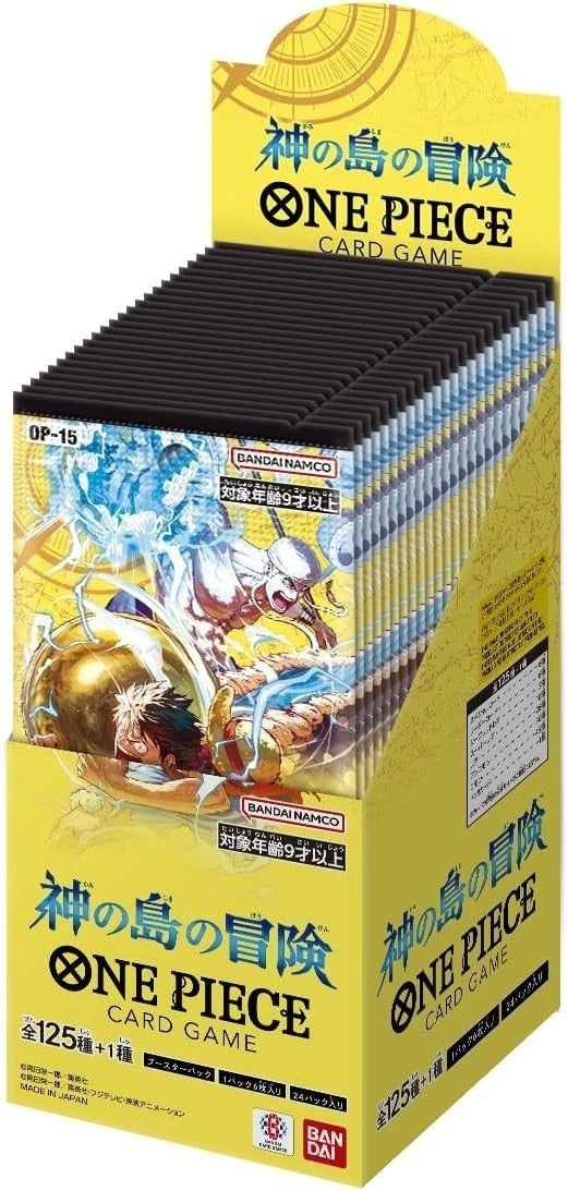 OP-15 Adventure on KAMI’s Island Japanese Booster Box